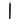Zócalo de exterior Näve Torcia h: 80 cm negro