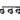 Lámpara de techo monorraíl Keter Lighting Bastet 3L E27 H 24,0 cm